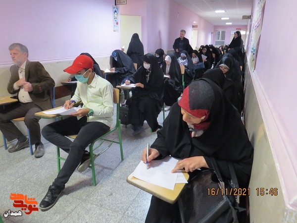 گزارش تصویری| مسابقات قرآن کریم شهرستان همدان