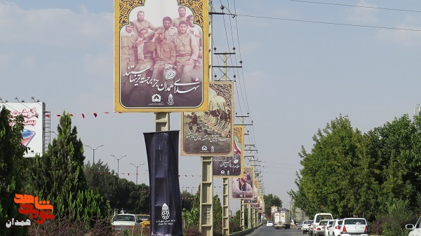 گزارش تصویری| شهدا میزبان زائران حسینی