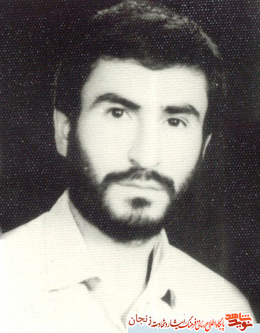شهید حسین اله یاری