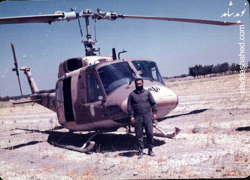 علمت اکثر من 30 طیارا جویا / قال الامام الخمینی : انتم شرکاء فی اجر الشهداء