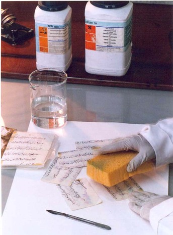 التقریر المصور ؛ تصلیح اسناد الشهداء فی اطار منظار نوید شاهد