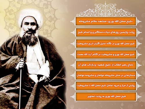 انتشار المجلة الخاصة ل 