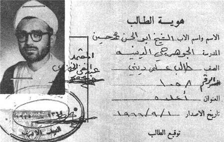 المناضل ذو الف وجه المناضل ذو الف وجه