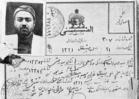 المناضل ذو الف وجه المناضل ذو الف وجه