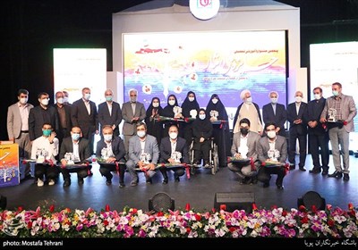 اختتام المهرجان الخامس لجائزة التضحية الوطنيةللتعليم والتخرج.