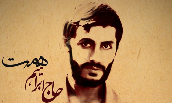 you must accept Number 14