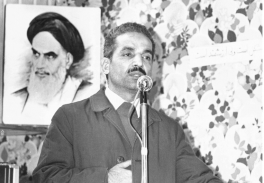 Martyr Rajaei's favorite characters Martyr Rajaei's favorite characters