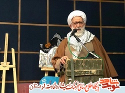 نقش زنان حماسه‌آفرین از تاریخ حذف نشود/ دشمنان عمق بصیرت ملت ایران را دیده‌اند