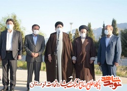 ایثارگران و جانبازان لرستان سندهای زنده دفاع مقدس هستند