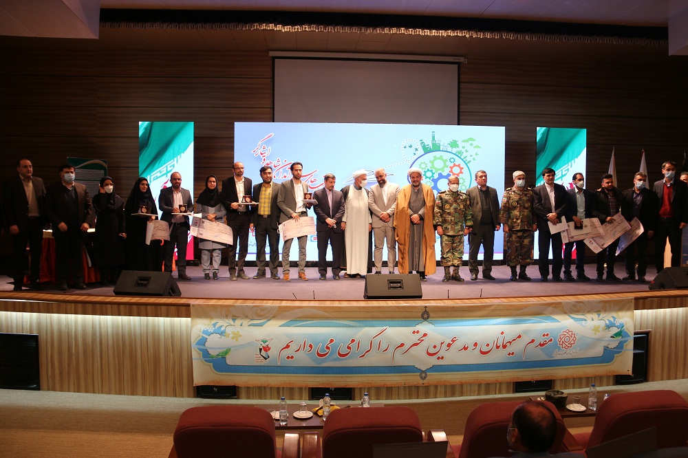 دومین رویداد ملی استارت آپ سرآمدان شاهد و ایثارگر در مشهدالرضا برگزار شد