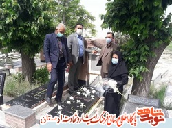 گلزار شهدای کارگر دورود در آستانه هفته کارگر غبارروبی شد