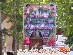 یادواره شهدای فتح خرمشهر و عملیات حاج عمران در الشتر برگزار شد