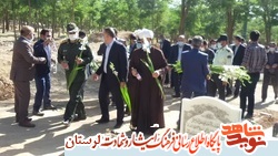گزارش تصویری غبارروبی مزار شهدا به مناسبت هفته قوه قضائیه