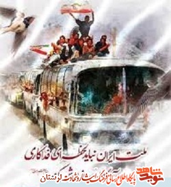 رونمایی از کتاب «آیه های استقامت» به مناسبت سالروز ورود آزادگان