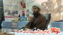 نخستین مسابقه کتابخوانی «پیک قهرمانان» در مرحله اول پایان یافت