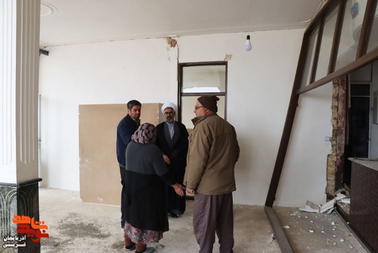 بازدید میدانی مدیرکل بنیاد آذربایجان غربی از وضعیت خانواده های شهدای مناطق زلزله‌زده خوی