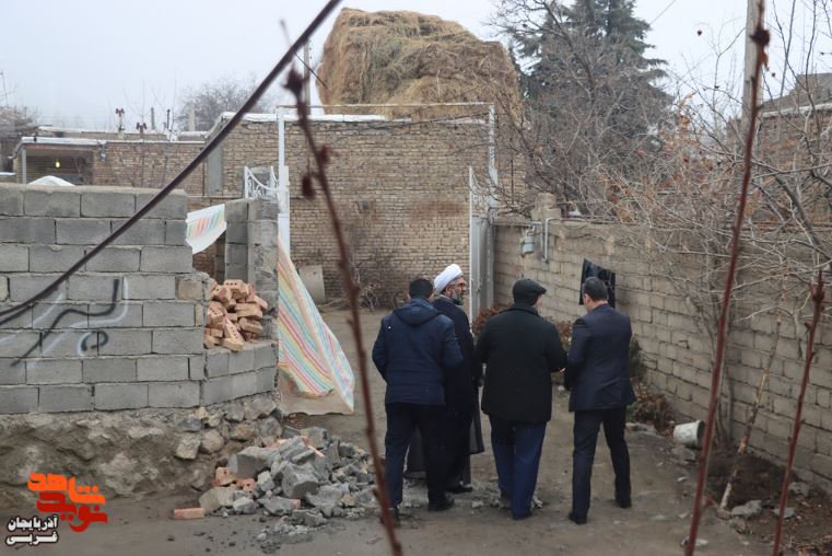 بازدید میدانی مدیرکل بنیاد آذربایجان غربی از وضعیت خانواده های شهدای مناطق زلزله‌زده خوی