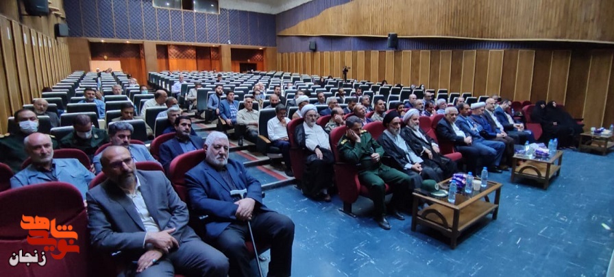 گزارش تصویری/ شهدای حزب موتلفه در زنجان برگزار شد