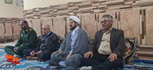 گرامیداشت مقام پدران شهدا در بندزرک با حضور مسئولان شهرستان میناب