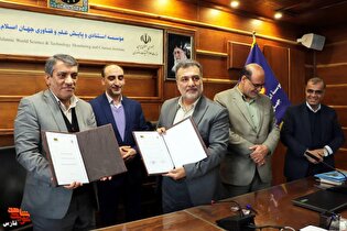 یازده هزار نخبه ایثارگر در مدار حمایت‌های علمی بنیاد شهید