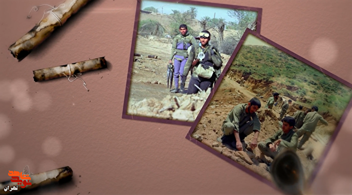 موشن گرافی/ شهید غریب در اسارت «عبدالله لشکری»