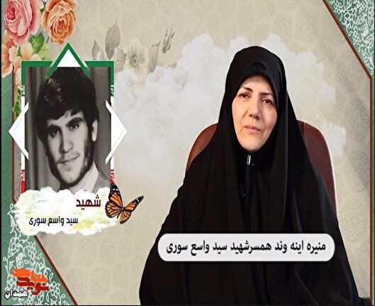 همیشه با وضو بود