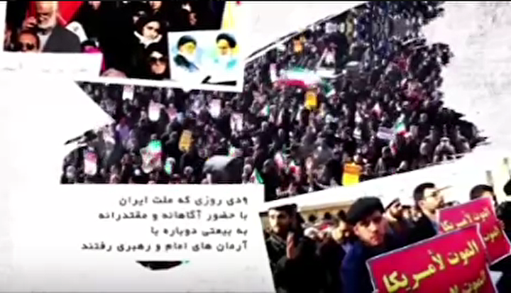 چرا ۹ دی حماسه شد؟