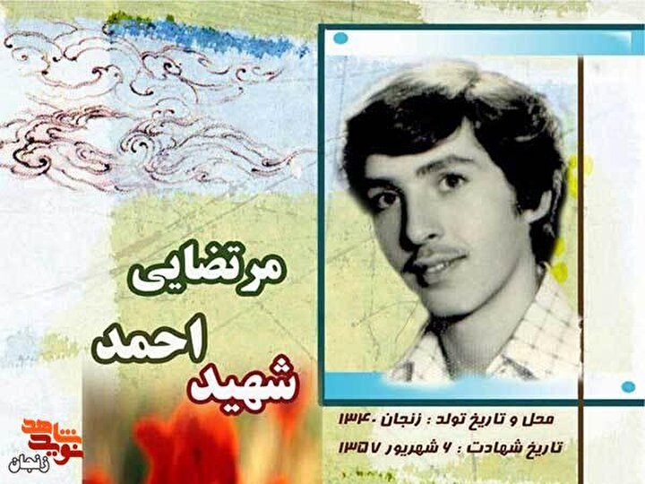 فیلم/ یاد و خاطر شهید «احمد مرتضایی» اولین شهید انقلابی استان زنجان گرامی...