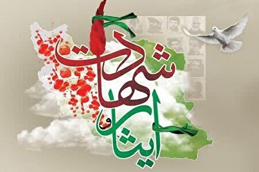 جانبازان، شهیدان زنده‌ای که فرهنگ ایثار و عشق را در تاریخ ایران جاودانه کردند