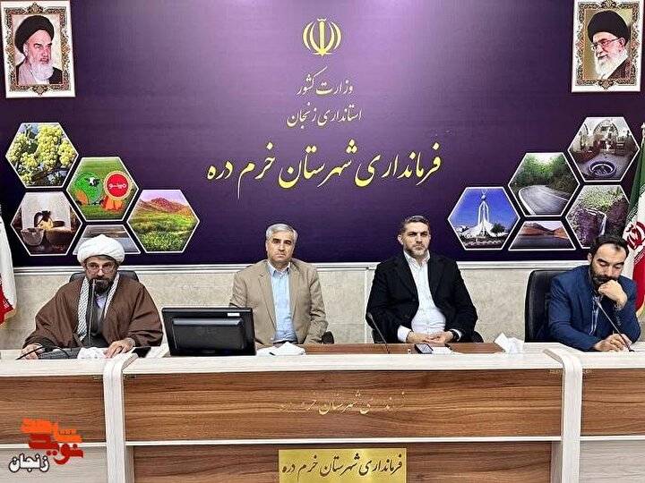 برگزاری نشست صمیمی مسئولان کشوری و شهرستانی با خانواده‌های معظم شهدا و...