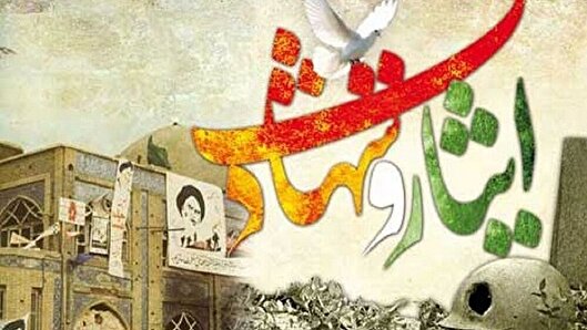 معرفی شهدای هفته اول بهمن ماه استان زنجان