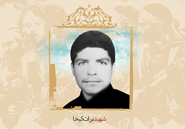 علاقه خاصی به امام و انقلاب داشت