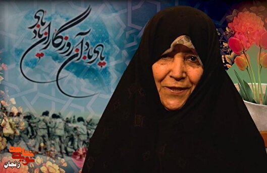 رویای کودکی اش تعبیر شهادتش بود