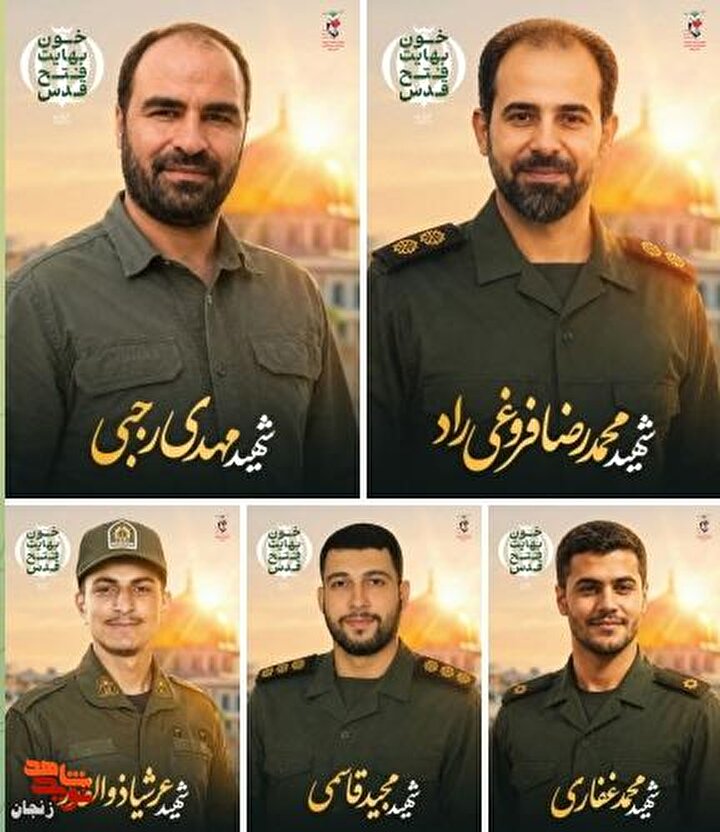 پوستر/ بزرگداشت اولین سالگرد شهادت شهدای والامقام جنگ تحمیلی دوم