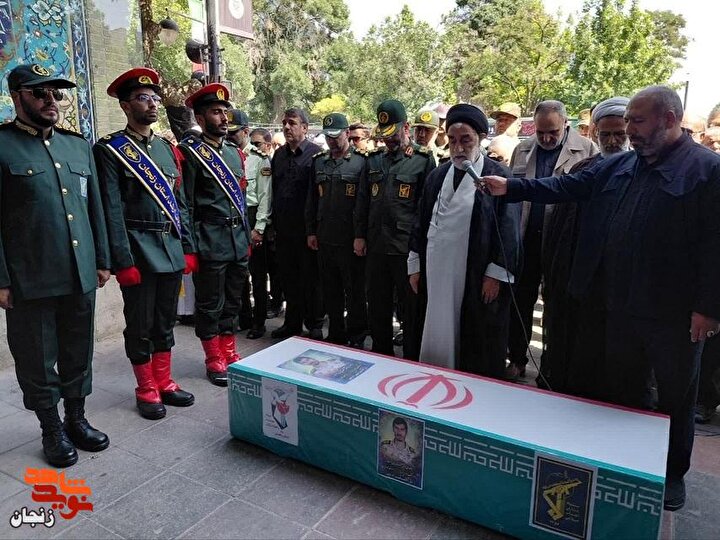 مراسم تشییع پیکر شهید پاسدار سرهنگ دوم «یوسف محمدی»