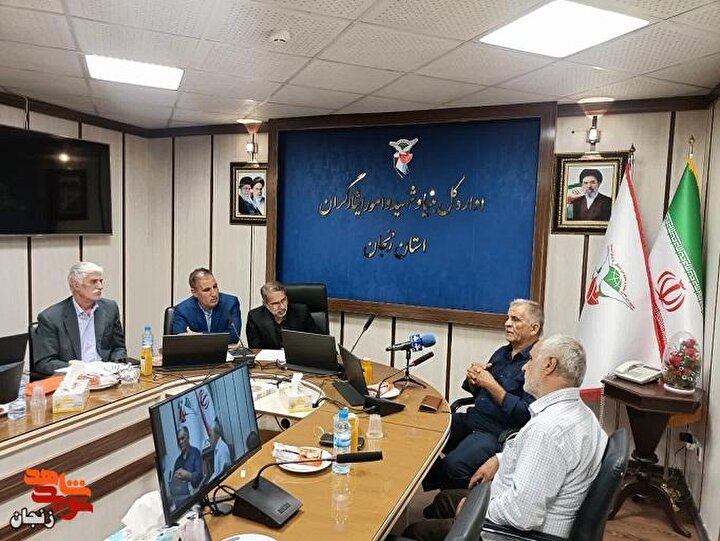 برگزاری نشست «عصر خاطره» با موضوع شهدای غریب و بی‌نشان در زنجان