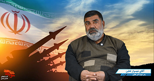 برادر بزرگم گفت نگران نباش پسرت زخمی شده است