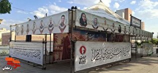 فعالیت موکب شهدای اقتدار تا پایان ماه صفر ادامه...