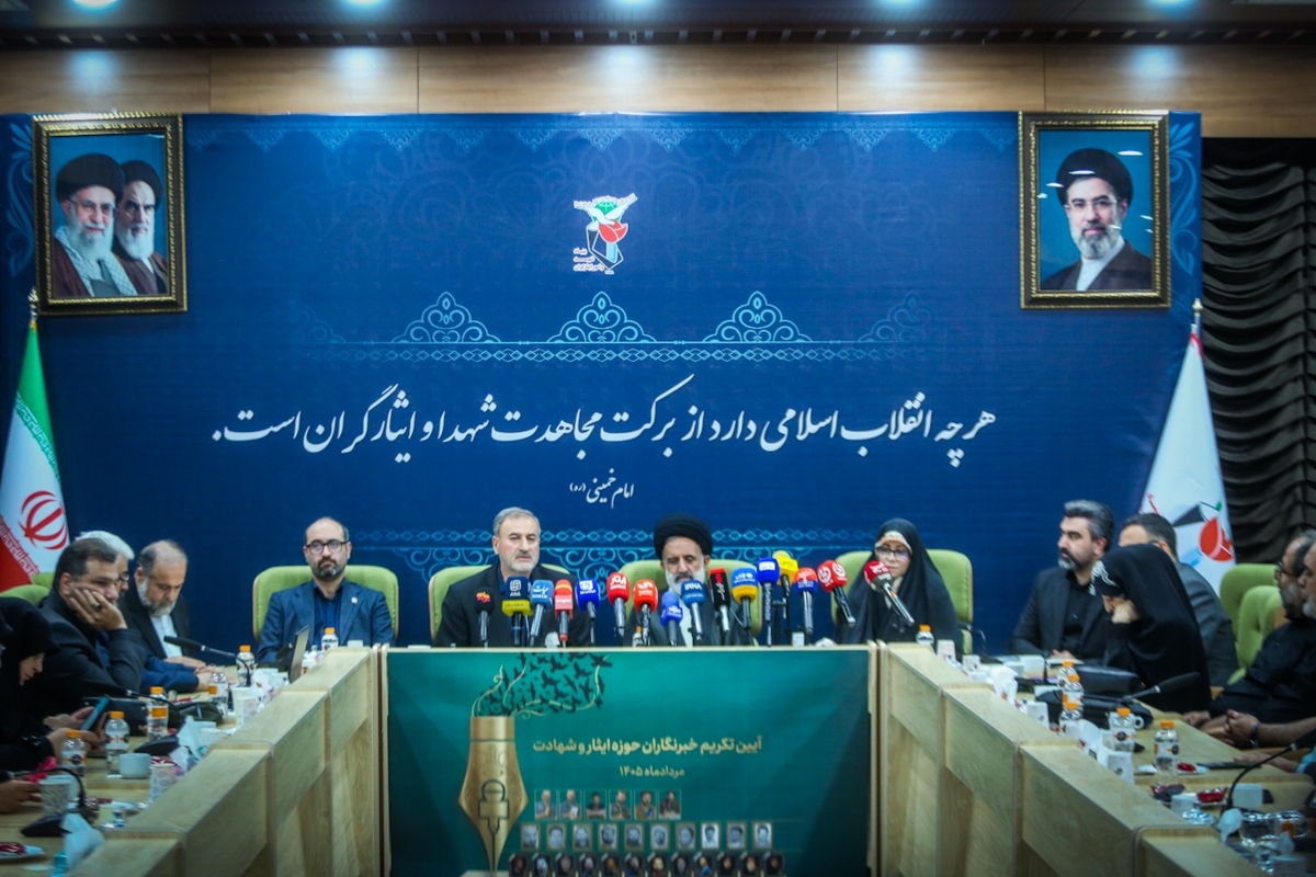 خبرنگاران دیده&zwnj;بانان امین جامعه و پرچمداران آگاهی و حقیقت&zwnj;اند/ فعالان رسانه&zwnj;ای سیره شهدا را روایت کنند