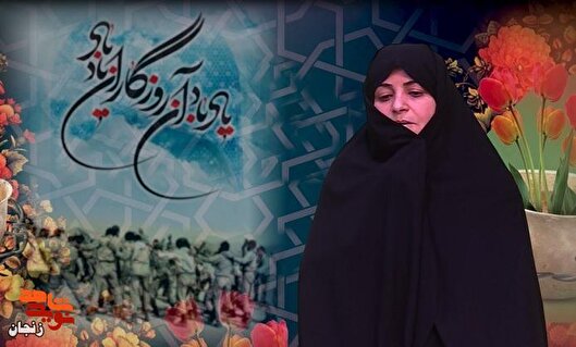 برادرم به من گفت؛ عزیزم تاجایی که می توانی...