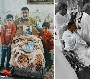 عروج ملکوتی جانباز سرافراز ۷۰ درصد، شهید «ابراهیم...