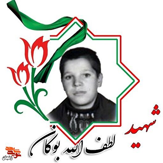 مادرم از تو می خواهم که زینب وار در صحنه باشی