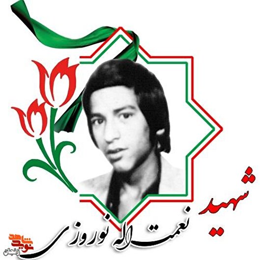 حجله مردان خدا سنگر است