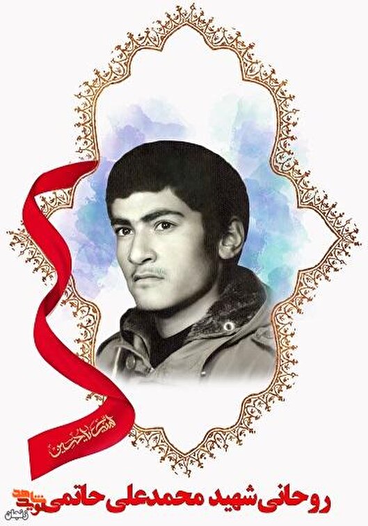 اتحاد و یگانگی مسئله مهمی است