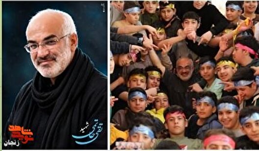 اول شهریور؛ سالروز تولد شهید «تقی حاتمی»...