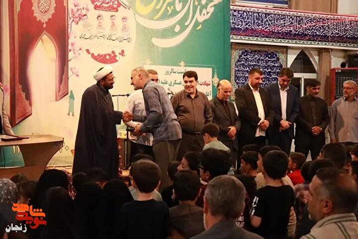 محفل انس با قرآن کریم در یادبود شهدای تخریب برگزار شد