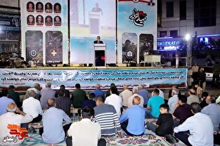 یادواره دولتمردان شهید در ابهر برگزار شد