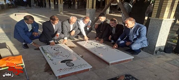 گلزار شهدای مزار بالای زنجان به مناسبت هفته دولت گلباران و عطرافشانی شد