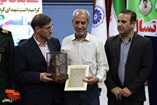 اختتامیه مسابقات فوتسال شهرستان زنجان با یادواره...