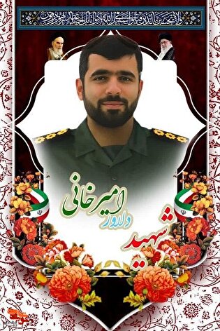 مراسم بزرگداشت خانواده شهدای جنگ تحمیلی حق و باطل...